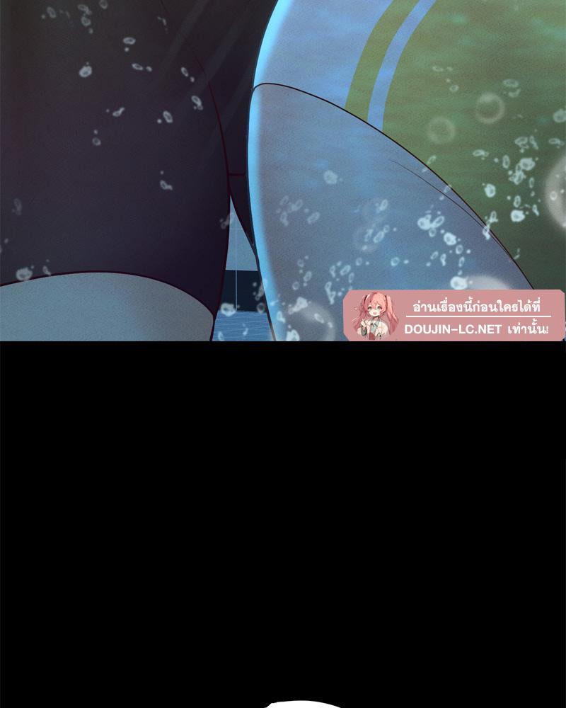 Doujin-Lc- อ่าน โดจิน มังฮวา เกาหลี ญี่ปุ่น จีน แปลไทย sweet home ตอนที่ 1 2 3 4 5 6 7 8 9 10 11 12 13 14 ฟรี ไม่มีโฆษณา อ่าน โดจิน Manhwa เกาหลี ญี่ปุ่น จีน เรามีครบ คัดมาให้เน้นๆ โดจิน 18+ รับประกันความฟินโดย  Doujin Lc