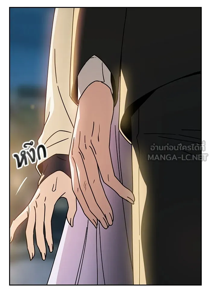 โชคชะตานำพารัก ตอนที่ 25 ริมฝีปากนี้ เป็นของเราสินะ รูปที่ 54