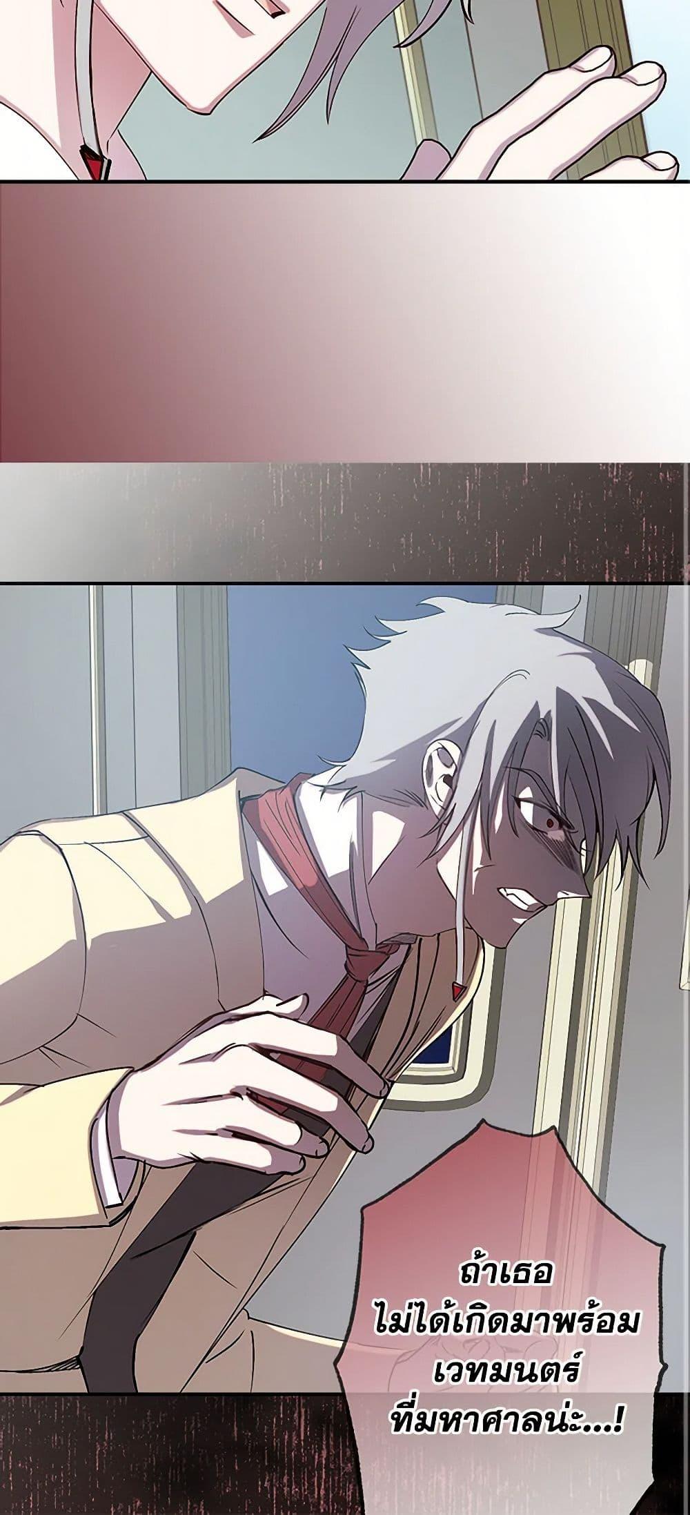 Manga-lc-com อ่านมังงะ อ่านการ์ตูน ออนไลน์ ฟรี Revenge Wedding ตอนที่ 1 2 3 4 5 6 7 8 9 10 11 12 13 14 ฟรี ไม่มีโฆษณา Manga-lc - อ่าน มังงะ อ่าน การ์ตูน ออนไลน์ อ่านมังงะ ฟรี