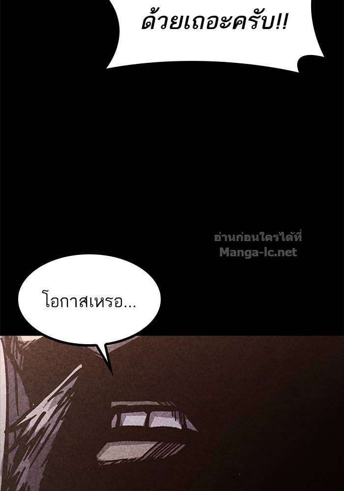 Doujin-Lc- อ่าน โดจิน มังฮวา เกาหลี ญี่ปุ่น จีน แปลไทย HECTOPASCAL ตอนที่ 1 2 3 4 5 6 7 8 9 10 11 12 13 14 ฟรี ไม่มีโฆษณา อ่าน โดจิน Manhwa เกาหลี ญี่ปุ่น จีน เรามีครบ คัดมาให้เน้นๆ โดจิน 18+ รับประกันความฟินโดย Doujin Lc