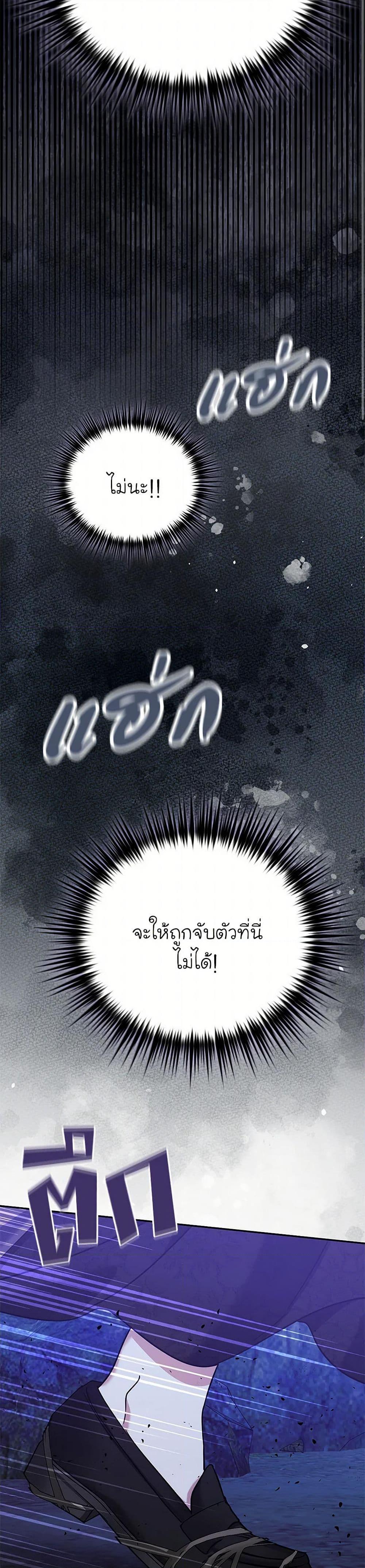 Manga-lc-com อ่านมังงะ อ่านการ์ตูน ออนไลน์ ฟรี In This Life, I Will Survive Until the End ตอนที่ 1 2 3 4 5 6 7 8 9 10 11 12 13 14 ฟรี ไม่มีโฆษณา Manga-lc - อ่าน มังงะ อ่าน การ์ตูน ออนไลน์ อ่านมังงะ ฟรี