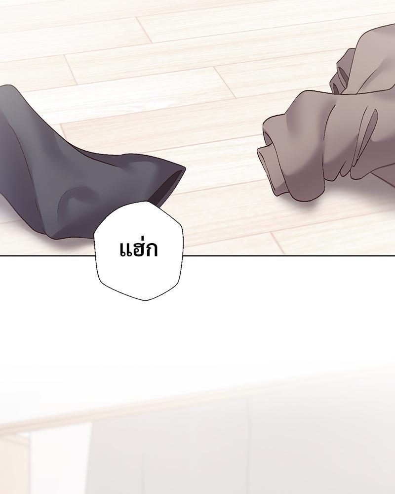 Doujin-Lc- อ่าน โดจิน มังฮวา เกาหลี ญี่ปุ่น จีน แปลไทย Family with Benefits ตอนที่ 1 2 3 4 5 6 7 8 9 10 11 12 13 14 ฟรี ไม่มีโฆษณา อ่าน โดจิน Manhwa เกาหลี ญี่ปุ่น จีน เรามีครบ คัดมาให้เน้นๆ โดจิน 18+ รับประกันความฟินโดย  Doujin Lc