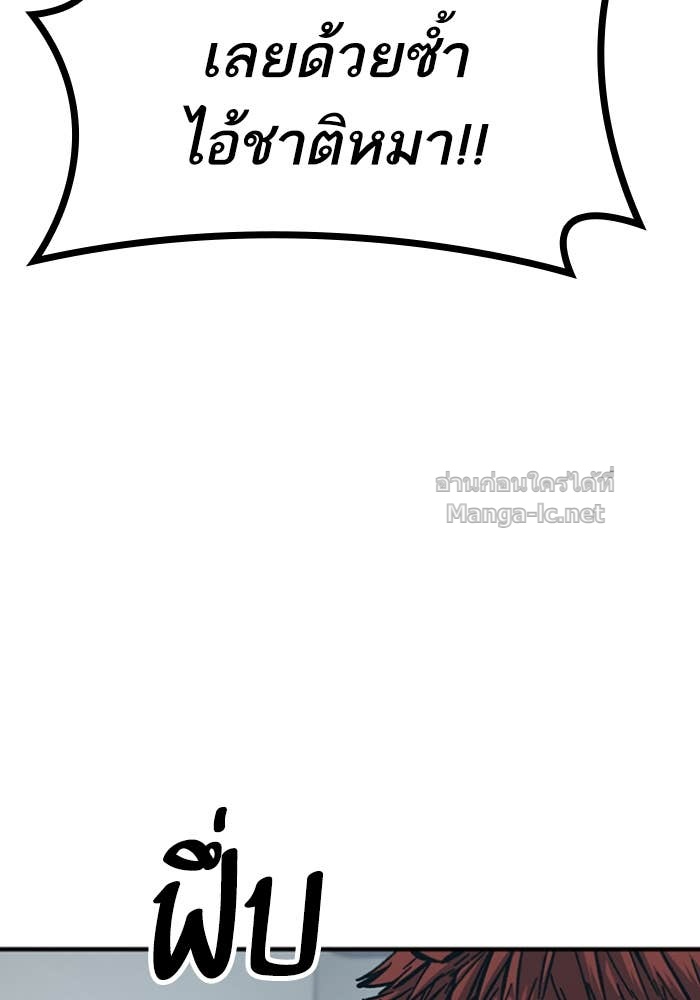 Doujin-Lc- อ่าน โดจิน มังฮวา เกาหลี ญี่ปุ่น จีน แปลไทย HECTOPASCAL ตอนที่ 1 2 3 4 5 6 7 8 9 10 11 12 13 14 ฟรี ไม่มีโฆษณา อ่าน โดจิน Manhwa เกาหลี ญี่ปุ่น จีน เรามีครบ คัดมาให้เน้นๆ โดจิน 18+ รับประกันความฟินโดย Doujin Lc