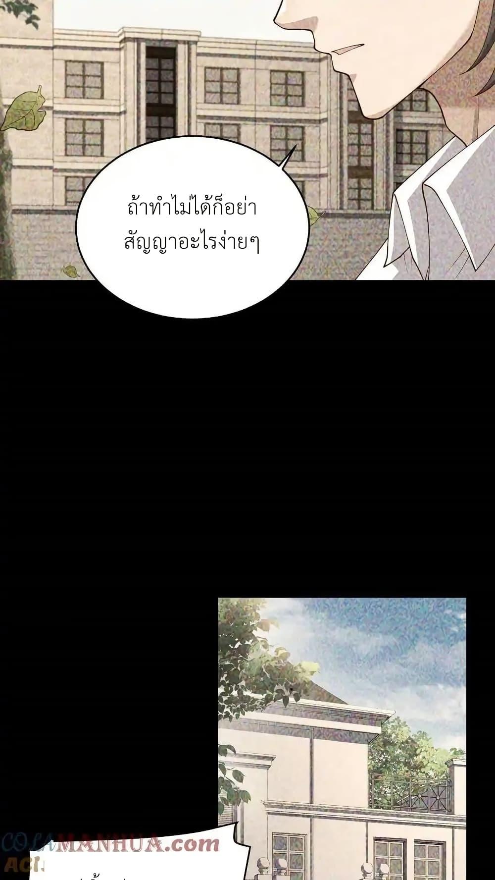 Manga-lc-com อ่านมังงะ อ่านการ์ตูน ออนไลน์ ฟรี I Accidentally Became Invincible While Studying With My Sister ตอนที่ 1 2 3 4 5 6 7 8 9 10 11 12 13 14 ฟรี ไม่มีโฆษณา Manga-lc - อ่าน มังงะ อ่าน การ์ตูน ออนไลน์ อ่านมังงะ ฟรี