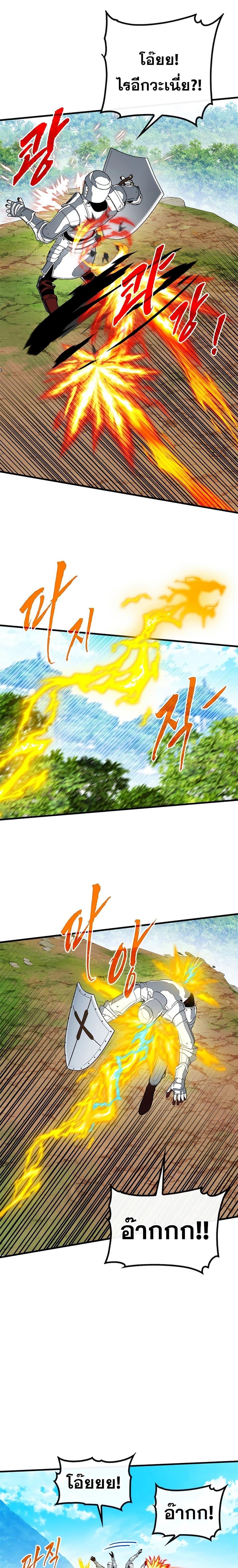 Manga-lc-com อ่านมังงะ อ่านการ์ตูน ออนไลน์ ฟรี SSS-Class Gacha Hunter ตอนที่ 1 2 3 4 5 6 7 8 9 10 11 12 13 14 ฟรี ไม่มีโฆษณา Manga-lc - อ่าน มังงะ อ่าน การ์ตูน ออนไลน์ อ่านมังงะ ฟรี