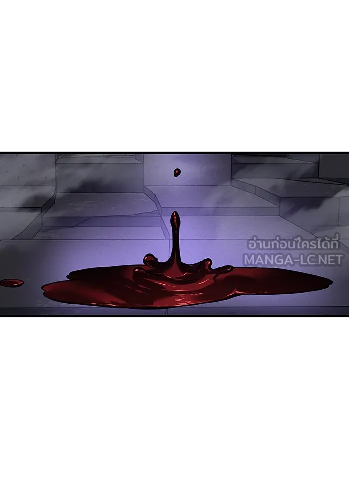 เกิดใหม่พร้อมพลังแห่งราชัน ตอนที่ 112 รูปที่ 111