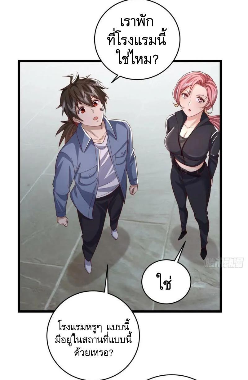 Manga-lc-com อ่านมังงะ อ่านการ์ตูน ออนไลน์ ฟรี The First Order ตอนที่ 1 2 3 4 5 6 7 8 9 10 11 12 13 14 ฟรี ไม่มีโฆษณา Manga-lc - อ่าน มังงะ อ่าน การ์ตูน ออนไลน์ อ่านมังงะ ฟรี