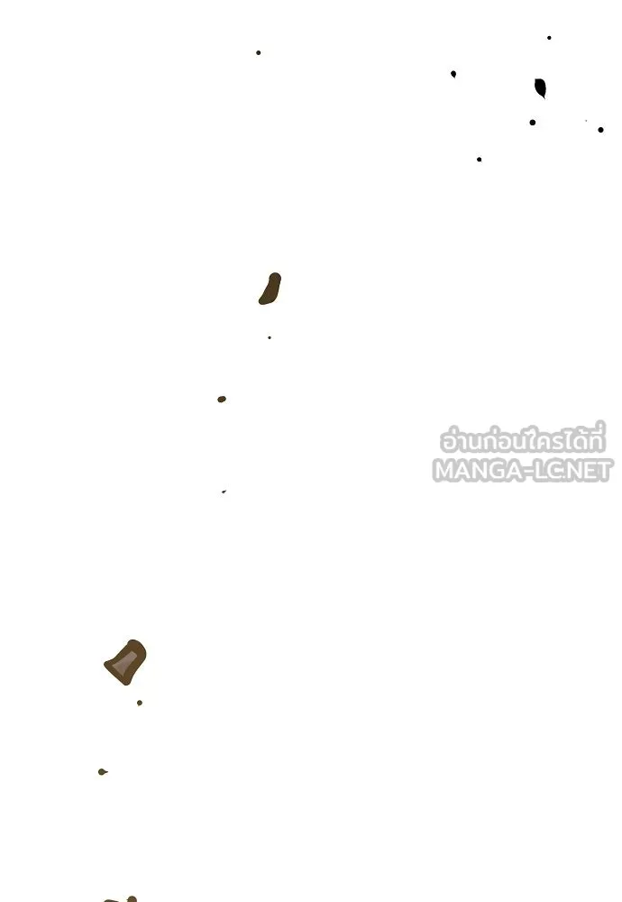 Player ตอนที่ 132 รูปที่ 168