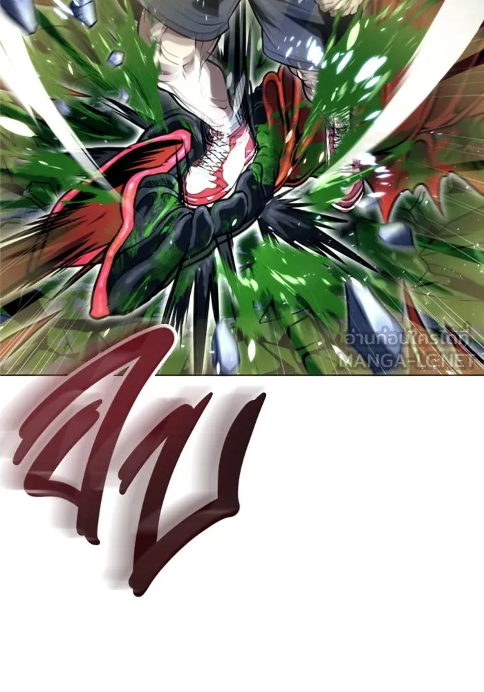 อูเร็ค มาซิโน่ ตอนที่ 24 แสงเดือดดาล 1 รูปที่ 54