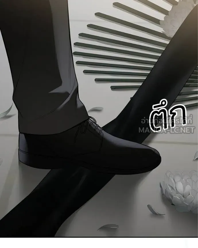 Baek XX ตอนที่ 153 รูปที่ 229