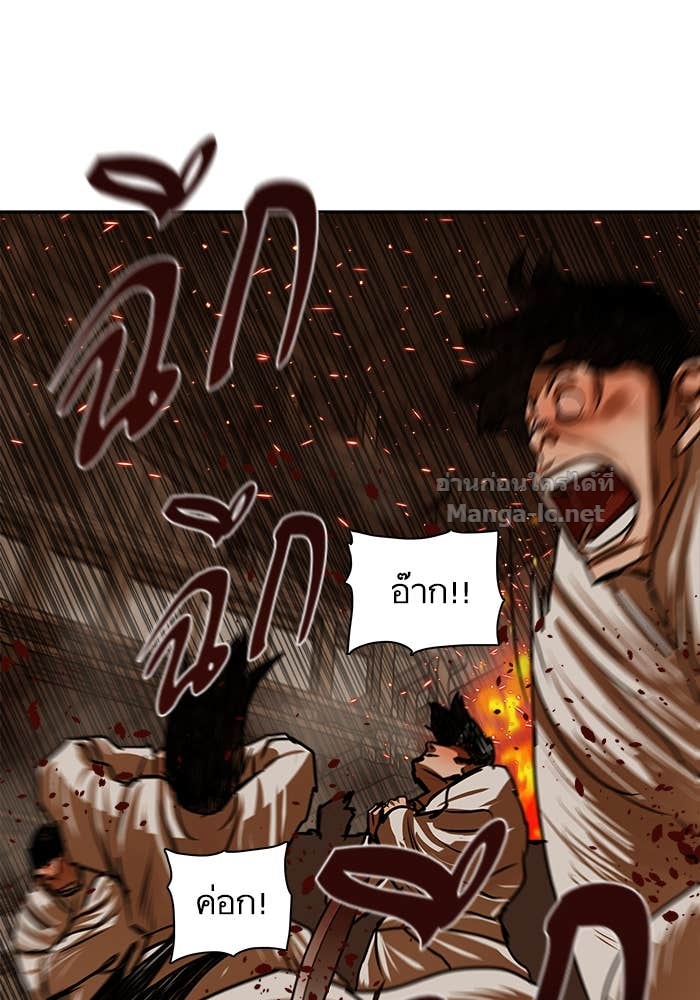 Doujin-Lc- อ่าน โดจิน มังฮวา เกาหลี ญี่ปุ่น จีน แปลไทย องครักษ์แห่งอัครสกุลจาง ตอนที่ 1 2 3 4 5 6 7 8 9 10 11 12 13 14 ฟรี ไม่มีโฆษณา อ่าน โดจิน Manhwa เกาหลี ญี่ปุ่น จีน เรามีครบ คัดมาให้เน้นๆ โดจิน 18+ รับประกันความฟินโดย Doujin Lc