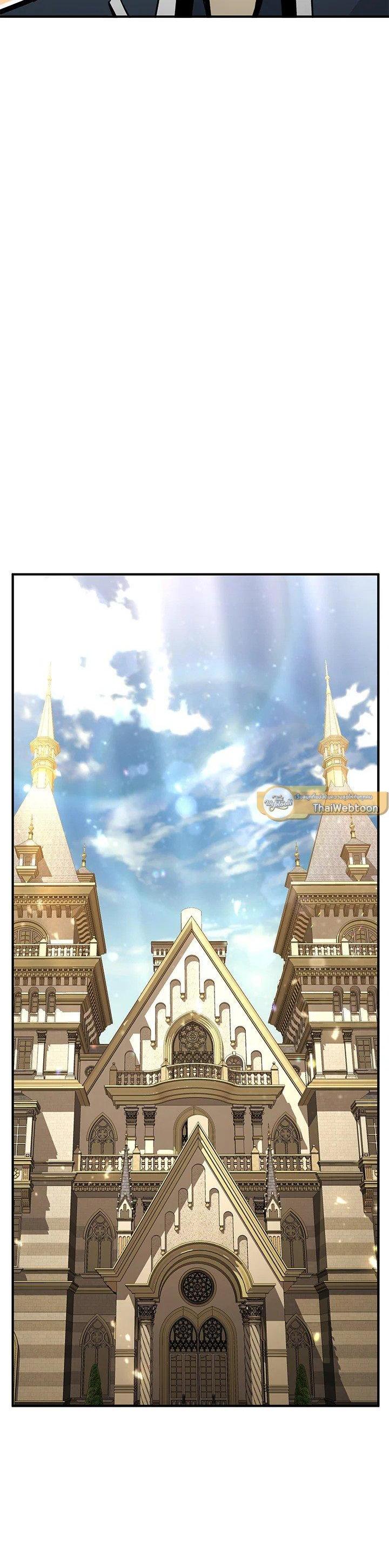 Manga-lc-com อ่านมังงะ อ่านการ์ตูน ออนไลน์ ฟรี Standard of Reincarnation ตอนที่ 1 2 3 4 5 6 7 8 9 10 11 12 13 14 ฟรี ไม่มีโฆษณา Manga-lc - อ่าน มังงะ อ่าน การ์ตูน ออนไลน์ อ่านมังงะ ฟรี