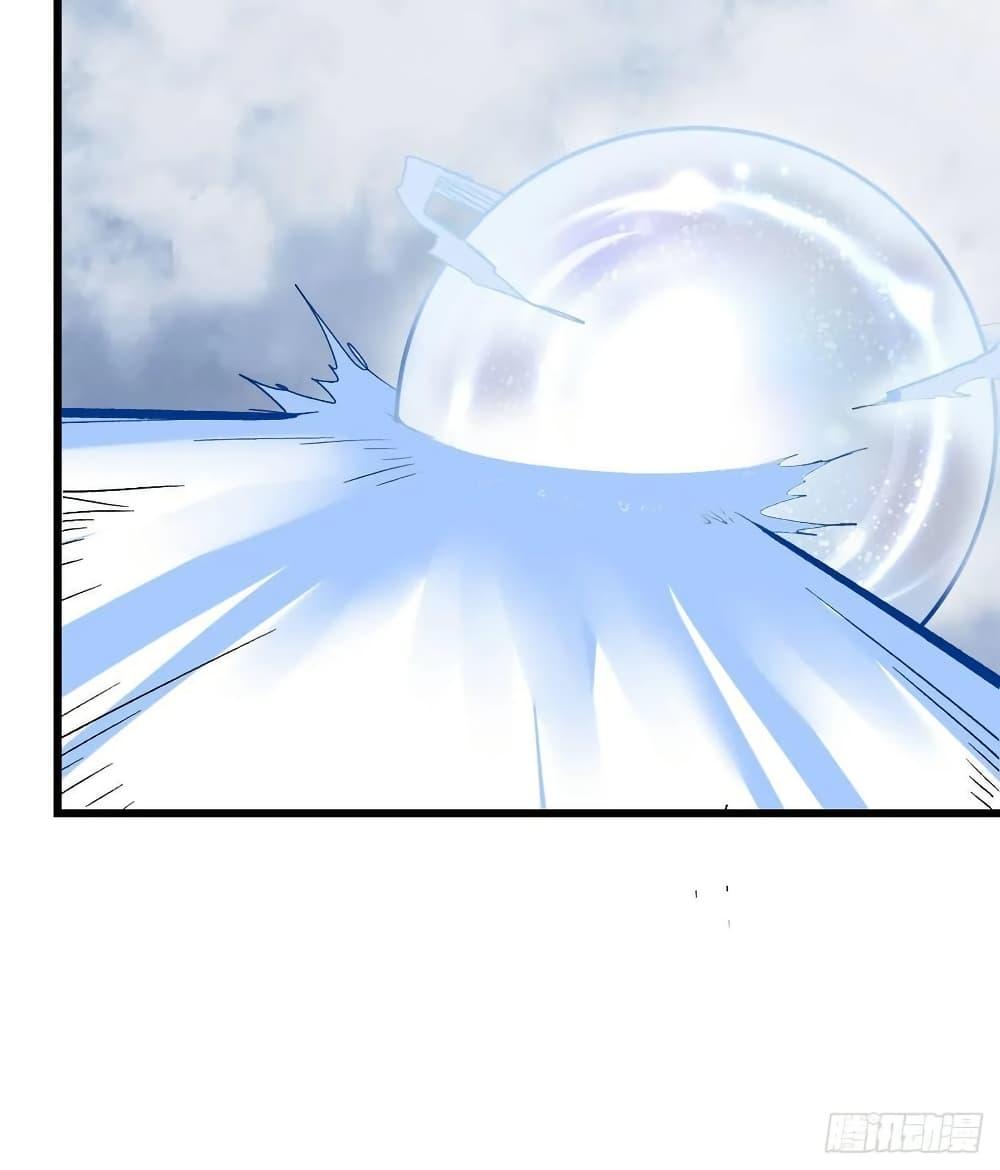 Manga-lc-com อ่านมังงะ อ่านการ์ตูน ออนไลน์ ฟรี God of War System ตอนที่ 1 2 3 4 5 6 7 8 9 10 11 12 13 14 ฟรี ไม่มีโฆษณา Manga-lc - อ่าน มังงะ อ่าน การ์ตูน ออนไลน์ อ่านมังงะ ฟรี