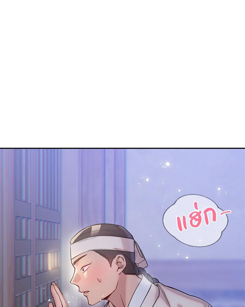 Doujin-Lc- อ่าน โดจิน มังฮวา เกาหลี ญี่ปุ่น จีน แปลไทย ดวงร้าย-ชะตารัก ตอนที่ 1 2 3 4 5 6 7 8 9 10 11 12 13 14 ฟรี ไม่มีโฆษณา อ่าน โดจิน Manhwa เกาหลี ญี่ปุ่น จีน เรามีครบ คัดมาให้เน้นๆ โดจิน 18+ รับประกันความฟินโดย  Doujin Lc