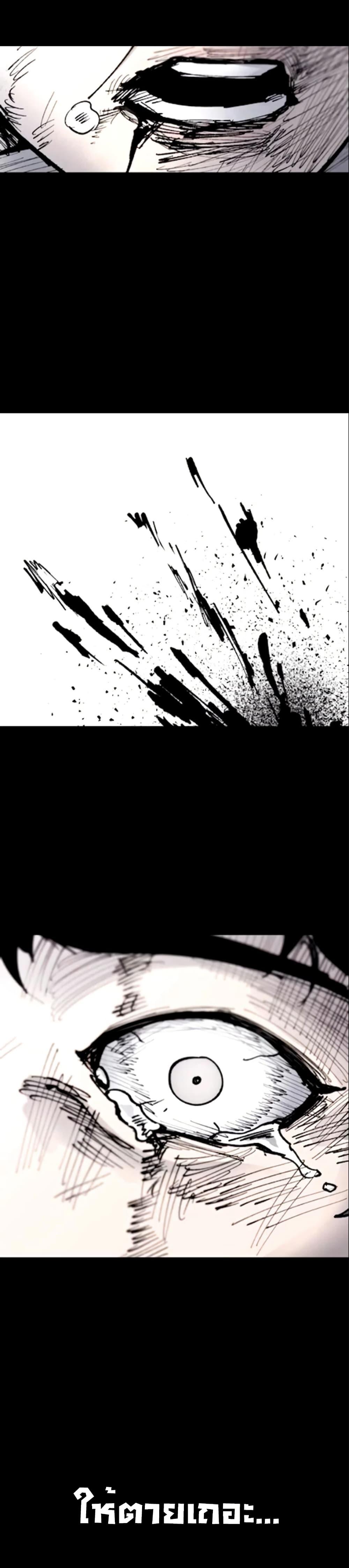 Manga-lc-com อ่านมังงะ อ่านการ์ตูน ออนไลน์ ฟรี High Class ตอนที่ 1 2 3 4 5 6 7 8 9 10 11 12 13 14 ฟรี ไม่มีโฆษณา Manga-lc - อ่าน มังงะ อ่าน การ์ตูน ออนไลน์ อ่านมังงะ ฟรี