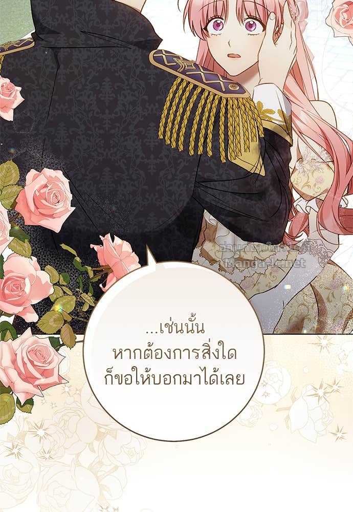 Doujin-Lc- อ่าน โดจิน มังฮวา เกาหลี ญี่ปุ่น จีน แปลไทย อยากได้ ก็เอาไป ตอนที่ 1 2 3 4 5 6 7 8 9 10 11 12 13 14 ฟรี ไม่มีโฆษณา อ่าน โดจิน Manhwa เกาหลี ญี่ปุ่น จีน เรามีครบ คัดมาให้เน้นๆ โดจิน 18+ รับประกันความฟินโดย Doujin Lc
