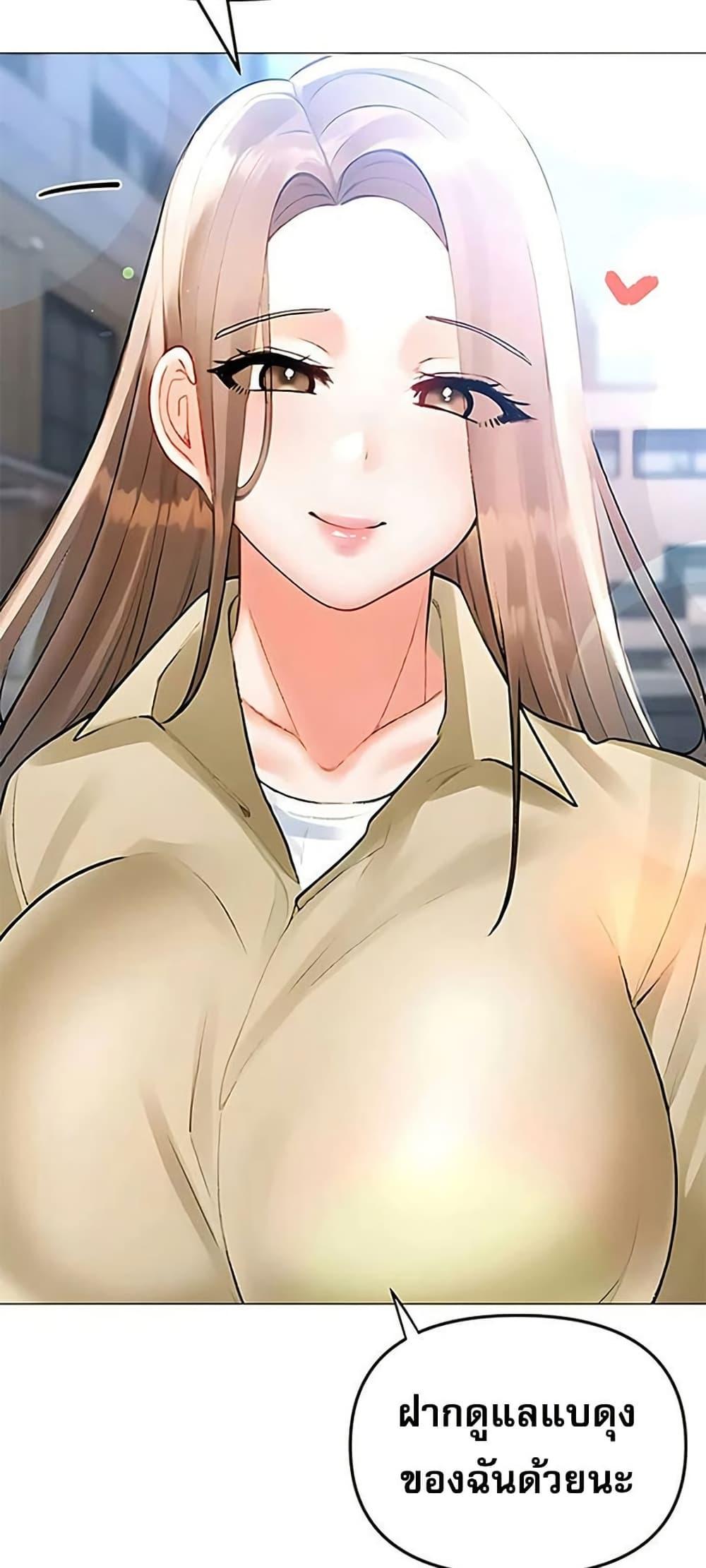 Doujin-Lc- อ่าน โดจิน มังฮวา เกาหลี ญี่ปุ่น จีน แปลไทย Troublesome Sister ตอนที่ 1 2 3 4 5 6 7 8 9 10 11 12 13 14 ฟรี ไม่มีโฆษณา อ่าน โดจิน Manhwa เกาหลี ญี่ปุ่น จีน เรามีครบ คัดมาให้เน้นๆ โดจิน 18+ รับประกันความฟินโดย  Doujin Lc
