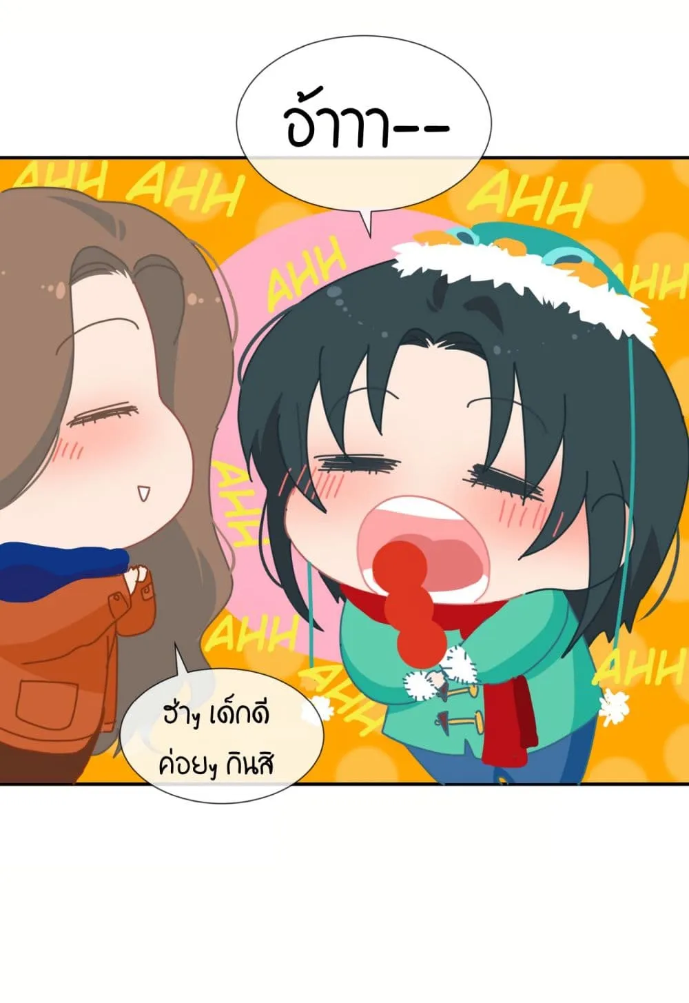 Manga-lc-com อ่านมังงะ อ่านการ์ตูน ออนไลน์ ฟรี Chao Xia ตอนที่ 1 2 3 4 5 6 7 8 9 10 11 12 13 14 ฟรี ไม่มีโฆษณา Manga-lc - อ่าน มังงะ อ่าน การ์ตูน ออนไลน์ อ่านมังงะ ฟรี