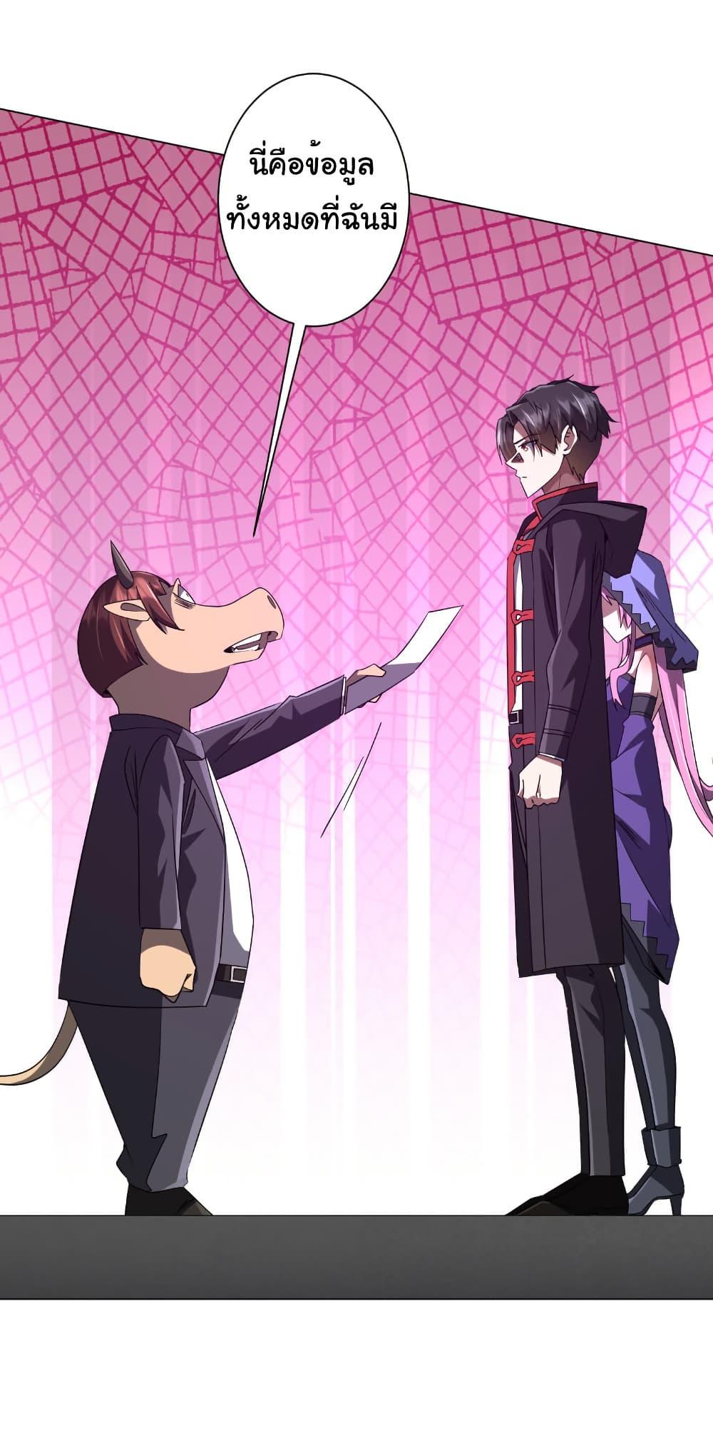 Manga-lc-com อ่านมังงะ อ่านการ์ตูน ออนไลน์ ฟรี Start with Trillions of Coins ตอนที่ 1 2 3 4 5 6 7 8 9 10 11 12 13 14 ฟรี ไม่มีโฆษณา Manga-lc - อ่าน มังงะ อ่าน การ์ตูน ออนไลน์ อ่านมังงะ ฟรี