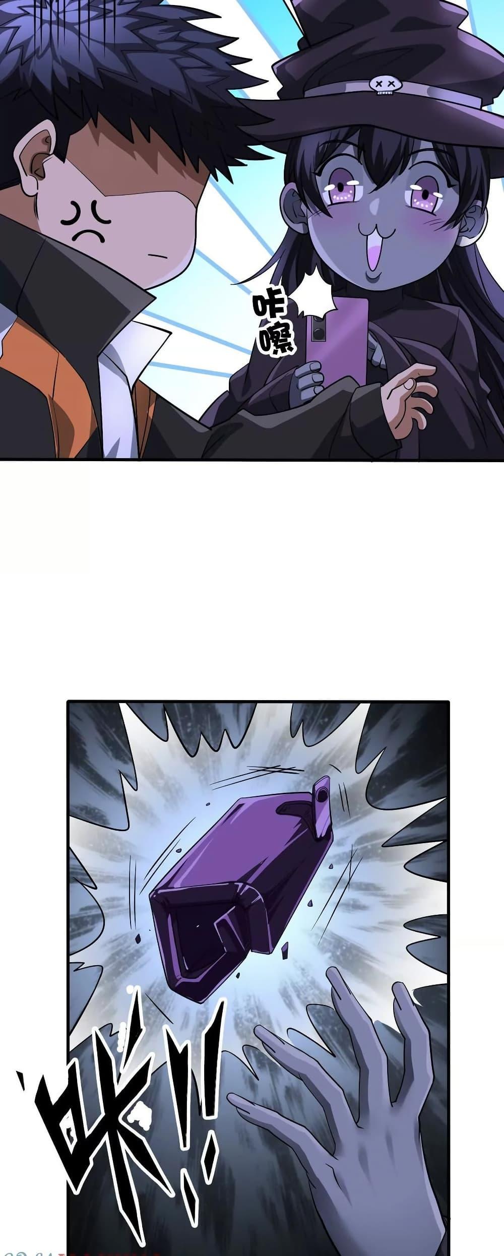 Manga-lc-com อ่านมังงะ อ่านการ์ตูน ออนไลน์ ฟรี The Creators ตอนที่ 1 2 3 4 5 6 7 8 9 10 11 12 13 14 ฟรี ไม่มีโฆษณา Manga-lc - อ่าน มังงะ อ่าน การ์ตูน ออนไลน์ อ่านมังงะ ฟรี