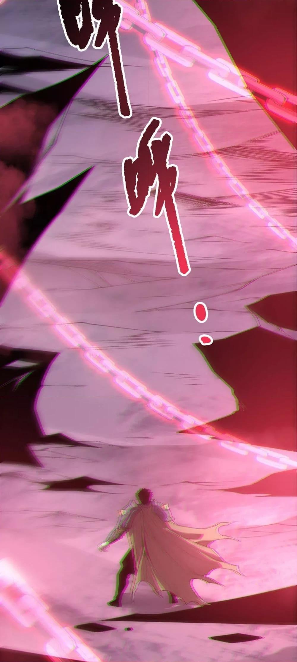 Manga-lc-com อ่านมังงะ อ่านการ์ตูน ออนไลน์ ฟรี NecromancerKin ตอนที่ 1 2 3 4 5 6 7 8 9 10 11 12 13 14 ฟรี ไม่มีโฆษณา Manga-lc - อ่าน มังงะ อ่าน การ์ตูน ออนไลน์ อ่านมังงะ ฟรี