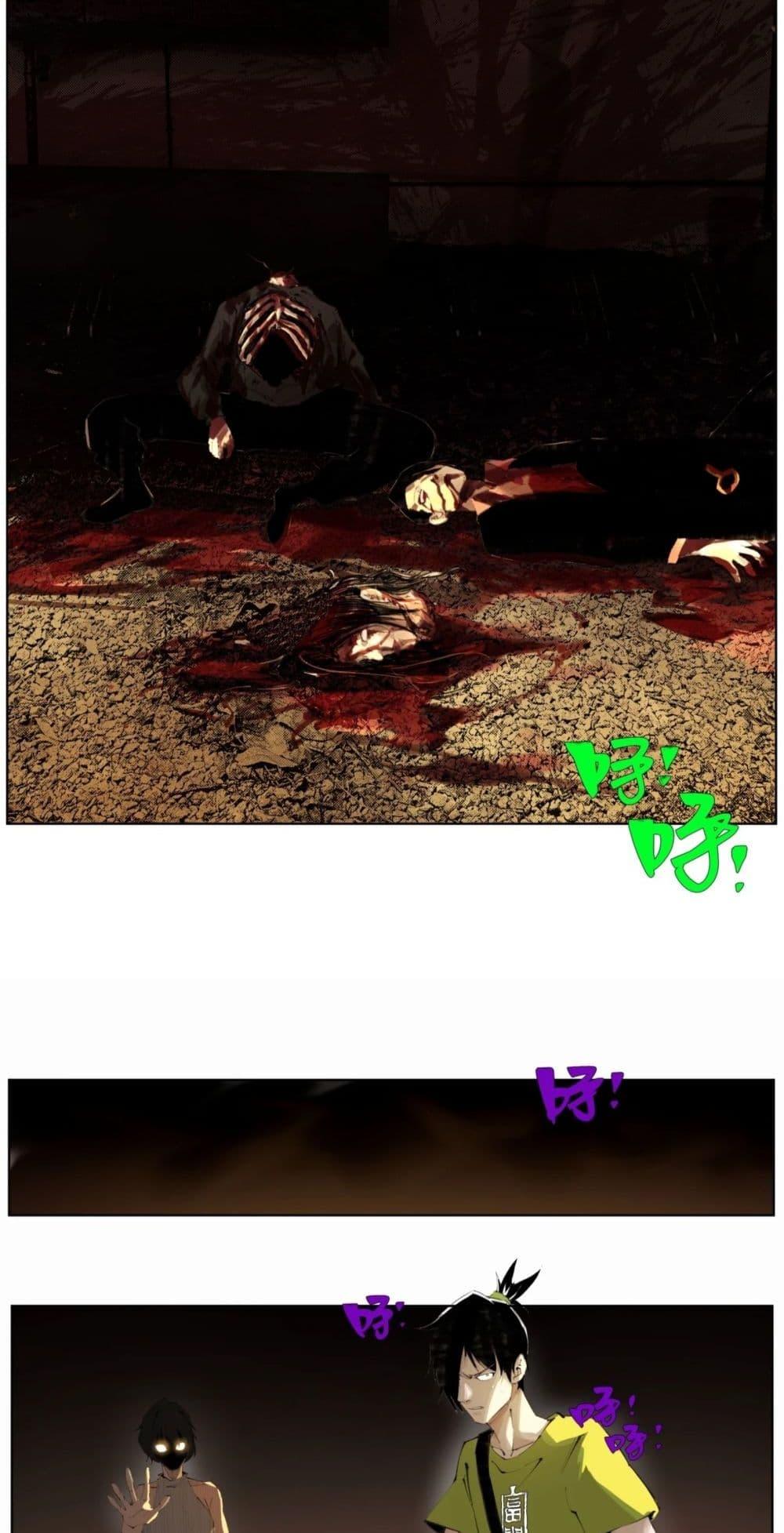 Manga-lc-com อ่านมังงะ อ่านการ์ตูน ออนไลน์ ฟรี Nine Methods of Ascending the Clouds First Ranked Immortal ตอนที่ 1 2 3 4 5 6 7 8 9 10 11 12 13 14 ฟรี ไม่มีโฆษณา Manga-lc - อ่าน มังงะ อ่าน การ์ตูน ออนไลน์ อ่านมังงะ ฟรี