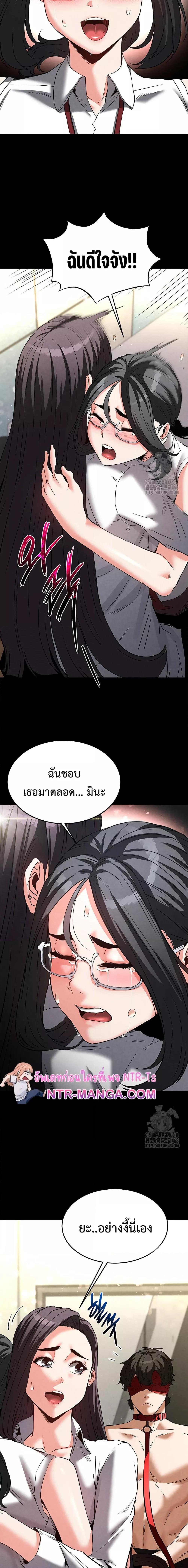 Doujin-Lc- อ่าน โดจิน มังฮวา เกาหลี ญี่ปุ่น จีน แปลไทย Human Scum ตอนที่ 1 2 3 4 5 6 7 8 9 10 11 12 13 14 ฟรี ไม่มีโฆษณา อ่าน โดจิน Manhwa เกาหลี ญี่ปุ่น จีน เรามีครบ คัดมาให้เน้นๆ โดจิน 18+ รับประกันความฟินโดย  Doujin Lc