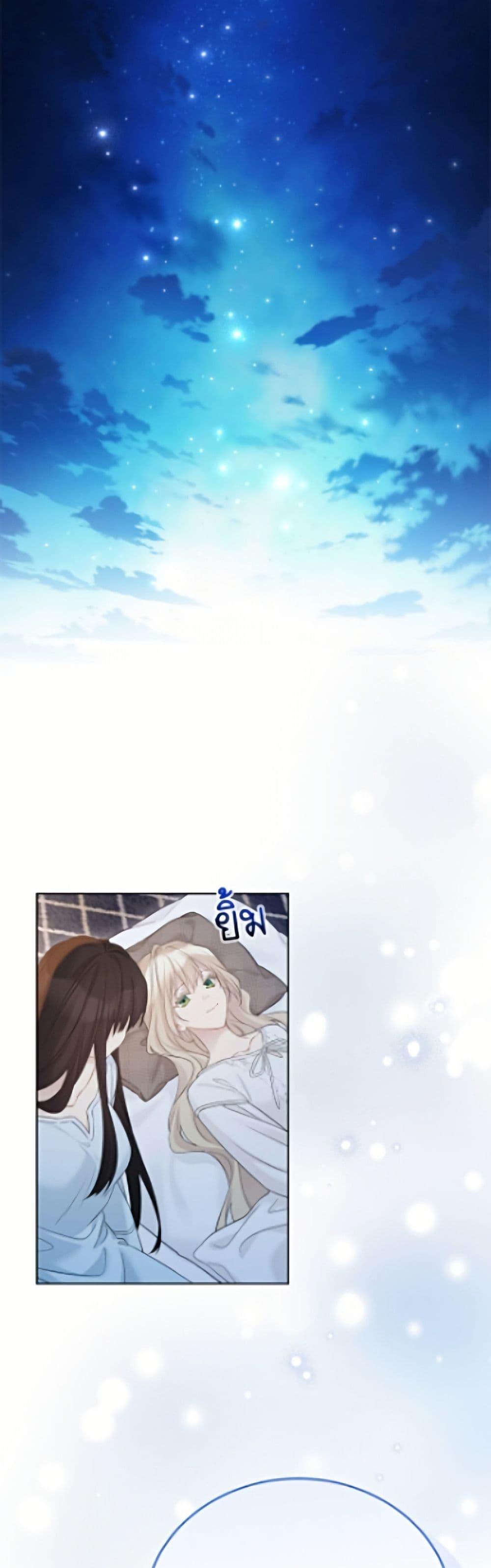 Manga-lc-com อ่านมังงะ อ่านการ์ตูน ออนไลน์ ฟรี The Viridescent Crown ตอนที่ 1 2 3 4 5 6 7 8 9 10 11 12 13 14 ฟรี ไม่มีโฆษณา Manga-lc - อ่าน มังงะ อ่าน การ์ตูน ออนไลน์ อ่านมังงะ ฟรี