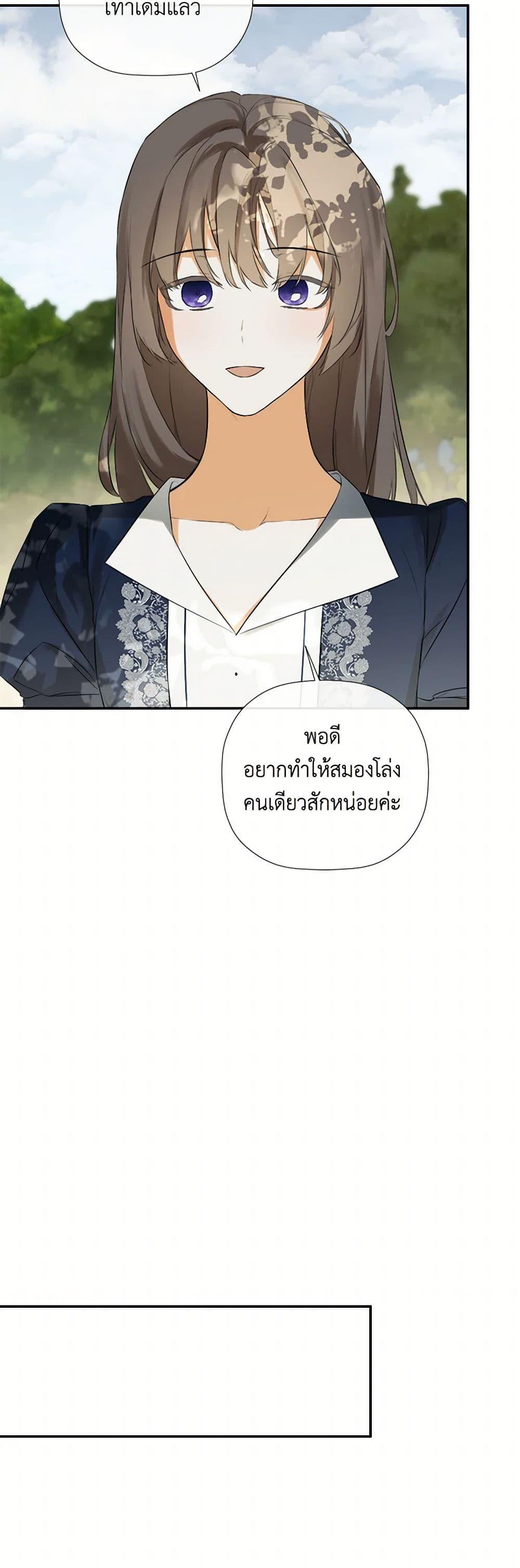 Manga-lc-com อ่านมังงะ อ่านการ์ตูน ออนไลน์ ฟรี I Mistook the Hidden Identity of the Sub Male Lead ตอนที่ 1 2 3 4 5 6 7 8 9 10 11 12 13 14 ฟรี ไม่มีโฆษณา Manga-lc - อ่าน มังงะ อ่าน การ์ตูน ออนไลน์ อ่านมังงะ ฟรี