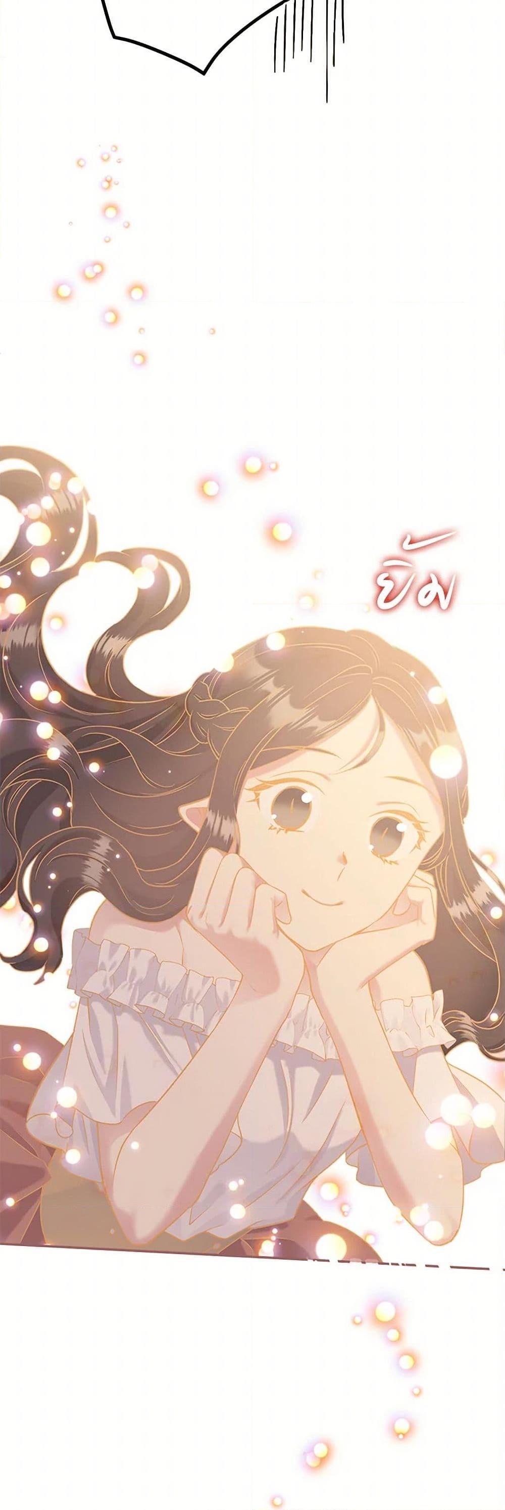 Manga-lc-com อ่านมังงะ อ่านการ์ตูน ออนไลน์ ฟรี My Goal is to Live a Long ตอนที่ 1 2 3 4 5 6 7 8 9 10 11 12 13 14 ฟรี ไม่มีโฆษณา Manga-lc - อ่าน มังงะ อ่าน การ์ตูน ออนไลน์ อ่านมังงะ ฟรี