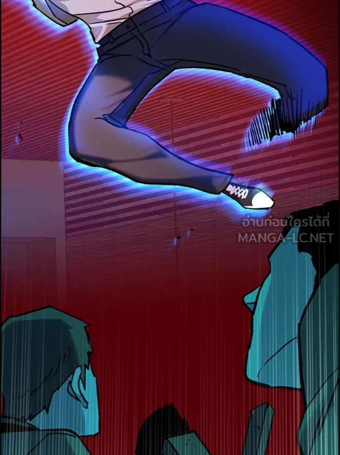 พี่ชายสายบอดี้การ์ด ตอนที่ 37 รูปที่ 51