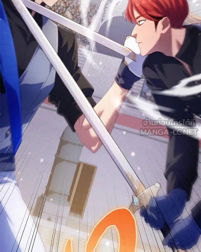 ถ้าเป็นนางร้าย ตอนที่ 29 รูปที่ 13