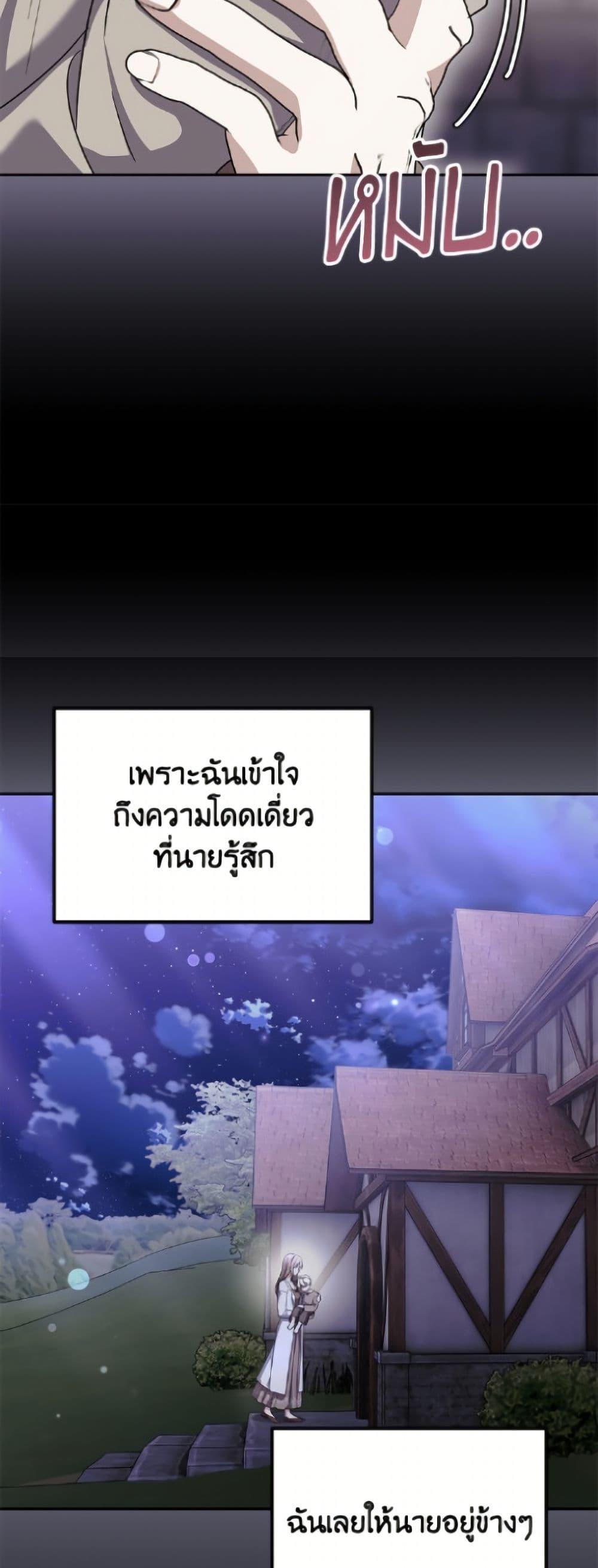 Manga-lc-com อ่านมังงะ อ่านการ์ตูน ออนไลน์ ฟรี I Don’t Want to Work! ตอนที่ 1 2 3 4 5 6 7 8 9 10 11 12 13 14 ฟรี ไม่มีโฆษณา Manga-lc - อ่าน มังงะ อ่าน การ์ตูน ออนไลน์ อ่านมังงะ ฟรี