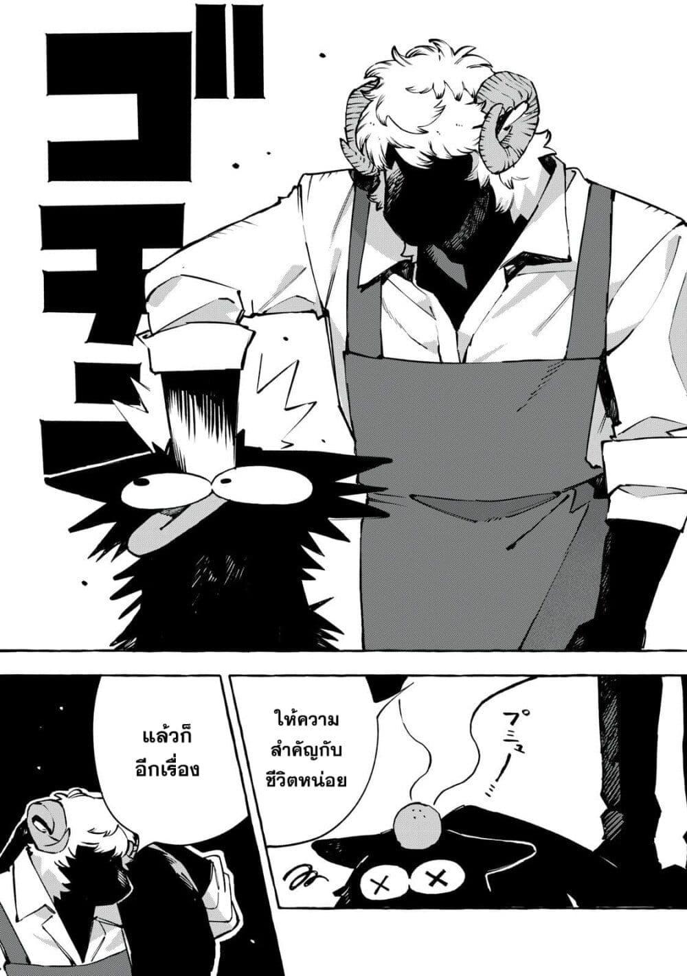 Manga-lc-com อ่านมังงะ อ่านการ์ตูน ออนไลน์ ฟรี Dog Matic ตอนที่ 1 2 3 4 5 6 7 8 9 10 11 12 13 14 ฟรี ไม่มีโฆษณา Manga-lc - อ่าน มังงะ อ่าน การ์ตูน ออนไลน์ อ่านมังงะ ฟรี