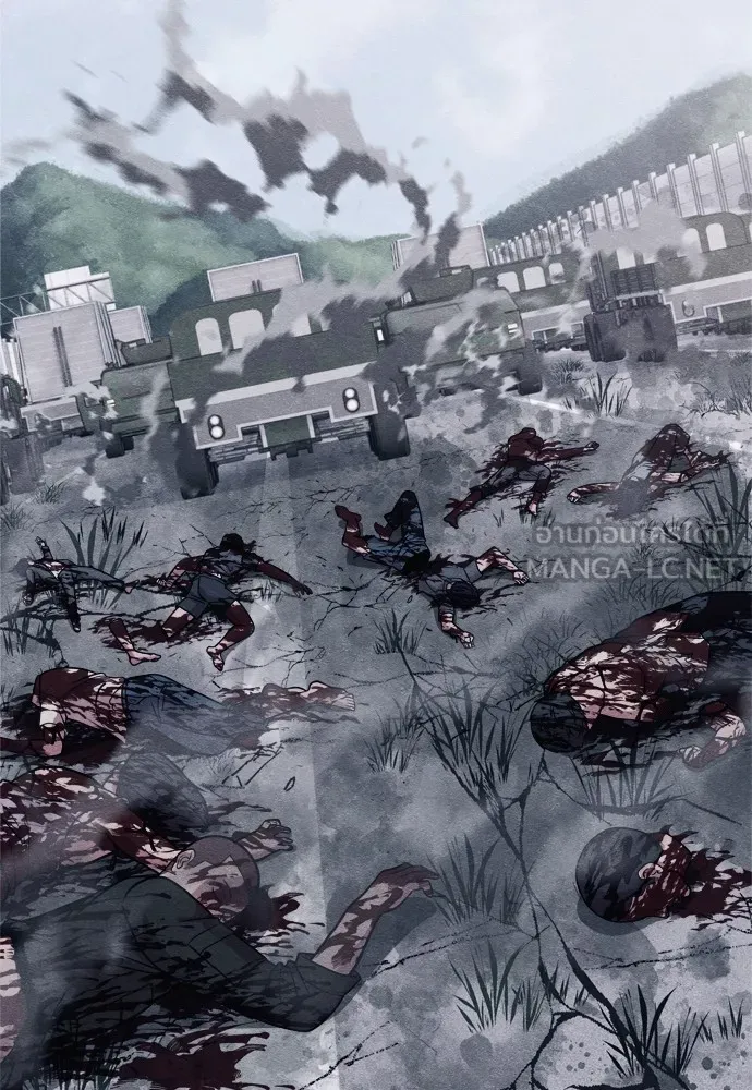 Zombie X Slasher ตอนที่ 24 รูปที่ 21