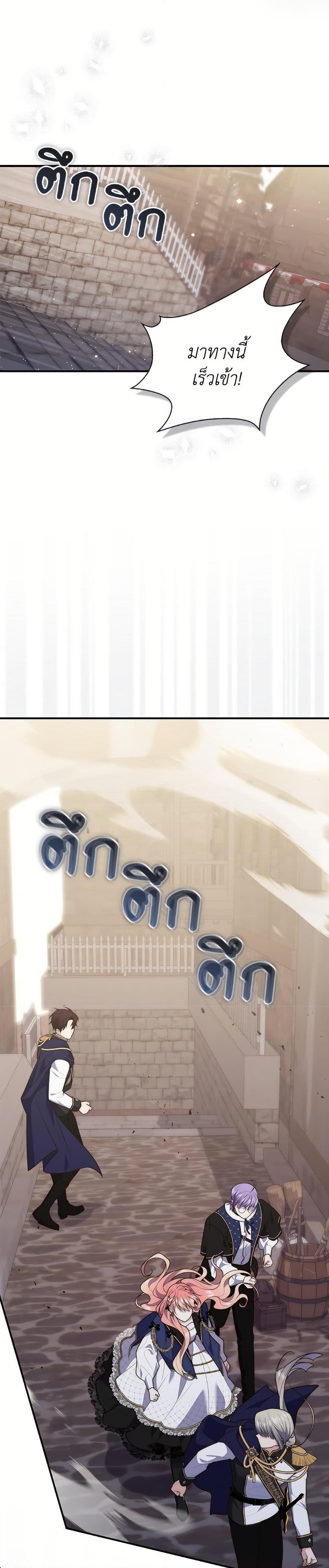 Manga-lc-com อ่านมังงะ อ่านการ์ตูน ออนไลน์ ฟรี Fortune-Telling Lady ตอนที่ 1 2 3 4 5 6 7 8 9 10 11 12 13 14 ฟรี ไม่มีโฆษณา Manga-lc - อ่าน มังงะ อ่าน การ์ตูน ออนไลน์ อ่านมังงะ ฟรี