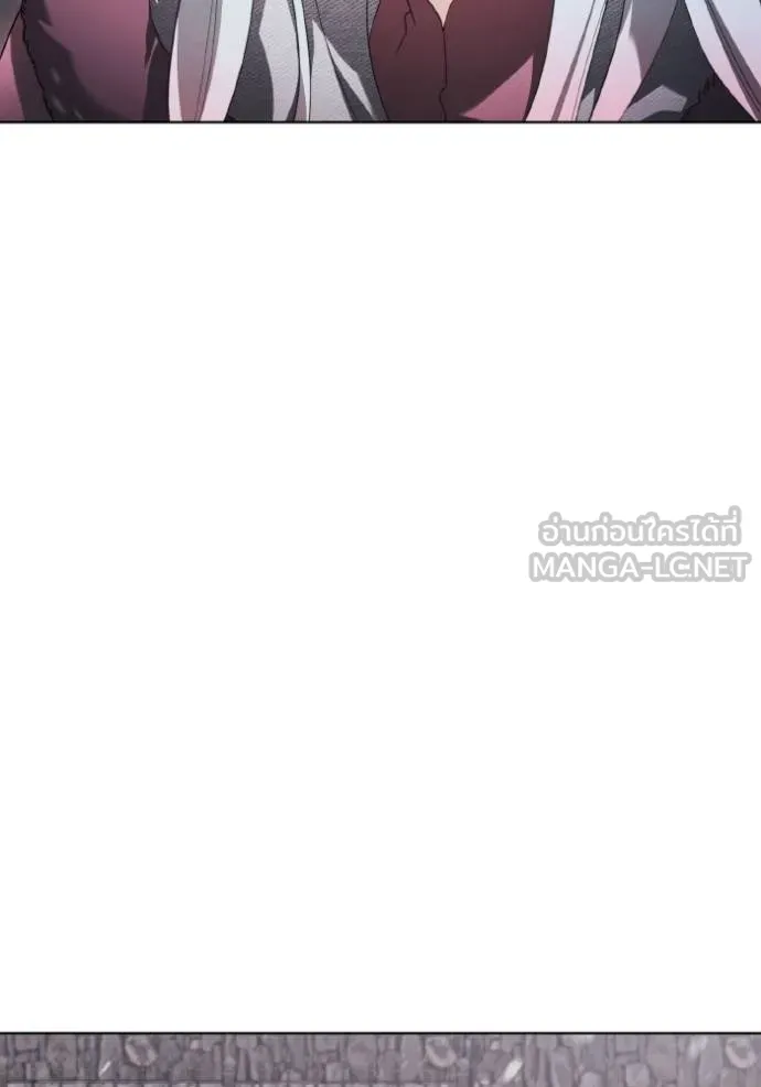 ราชินีจอมมาร ตอนที่ 21 รูปที่ 57