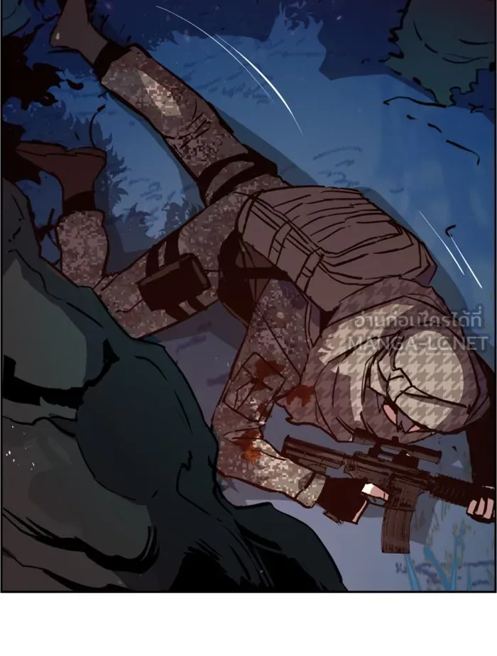 พี่ชายสายบอดี้การ์ด ตอนที่ 33 รูปที่ 54