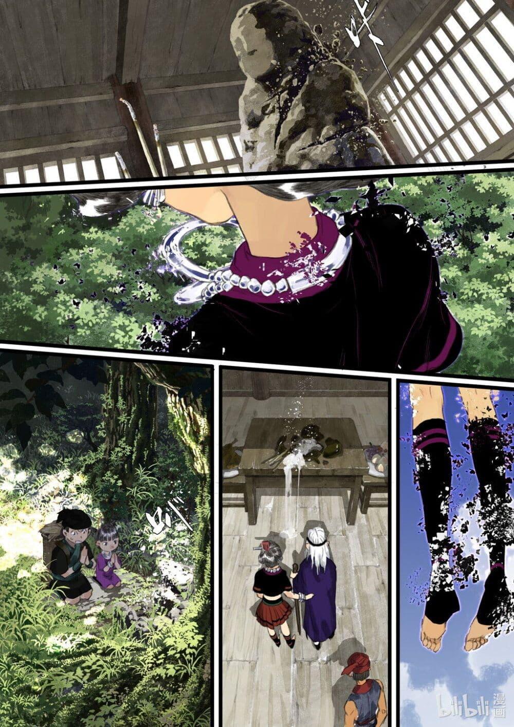 Manga-lc-com อ่านมังงะ อ่านการ์ตูน ออนไลน์ ฟรี Song of the Sky Walkers ลำนำของผู้ล่องนภา ตอนที่ 1 2 3 4 5 6 7 8 9 10 11 12 13 14 ฟรี ไม่มีโฆษณา Manga-lc - อ่าน มังงะ อ่าน การ์ตูน ออนไลน์ อ่านมังงะ ฟรี