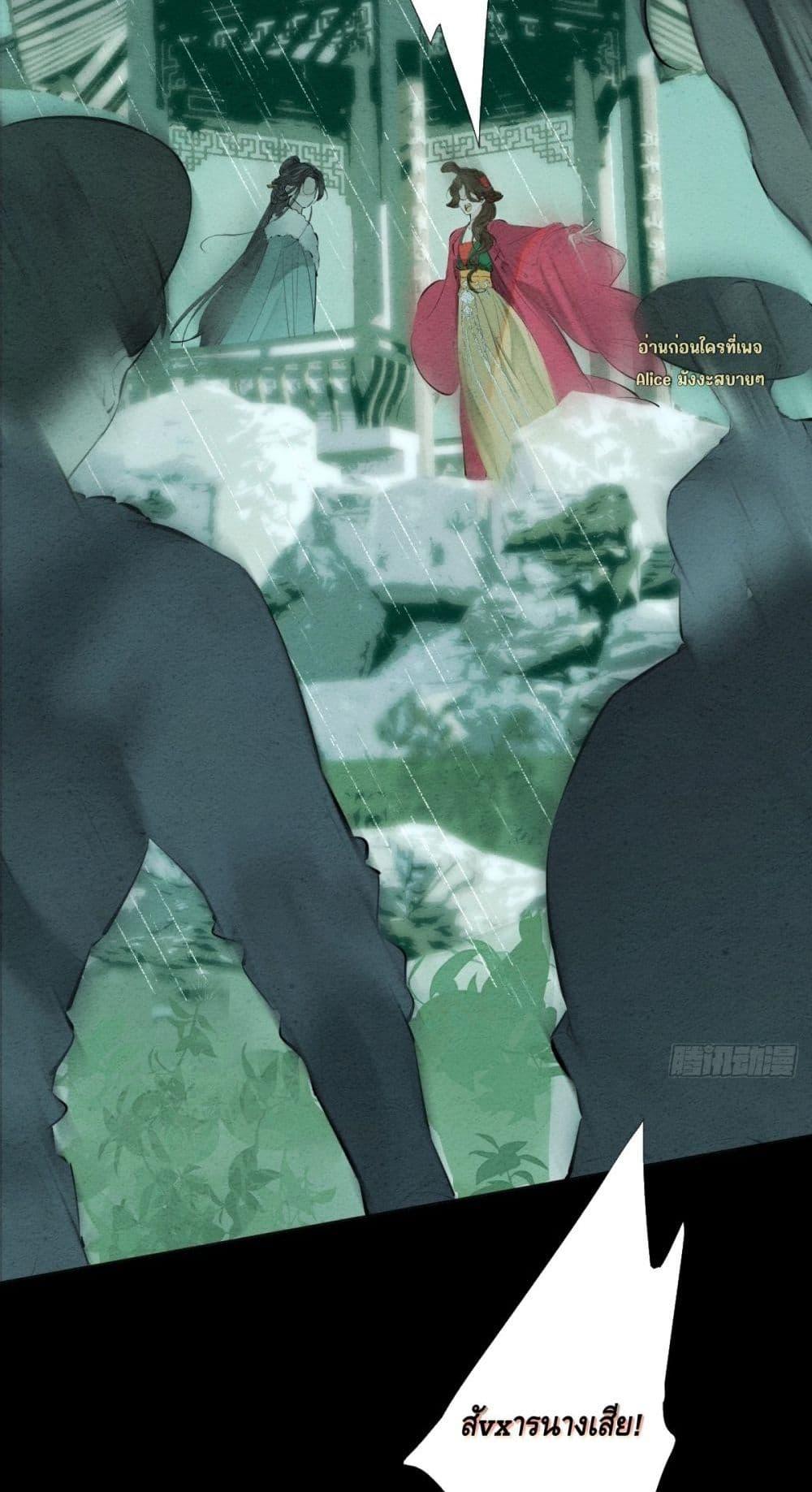 Manga-lc-com อ่านมังงะ อ่านการ์ตูน ออนไลน์ ฟรี RebornFemaleG ตอนที่ 1 2 3 4 5 6 7 8 9 10 11 12 13 14 ฟรี ไม่มีโฆษณา Manga-lc - อ่าน มังงะ อ่าน การ์ตูน ออนไลน์ อ่านมังงะ ฟรี