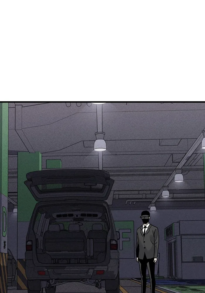 มีนา เกิดมาล่า ตอนที่ 62 รูปที่ 5