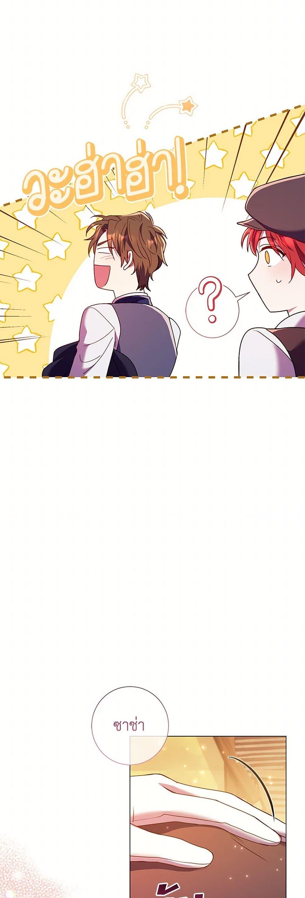 Manga-lc-com อ่านมังงะ อ่านการ์ตูน ออนไลน์ ฟรี Divorcing the Emperor ตอนที่ 1 2 3 4 5 6 7 8 9 10 11 12 13 14 ฟรี ไม่มีโฆษณา Manga-lc - อ่าน มังงะ อ่าน การ์ตูน ออนไลน์ อ่านมังงะ ฟรี