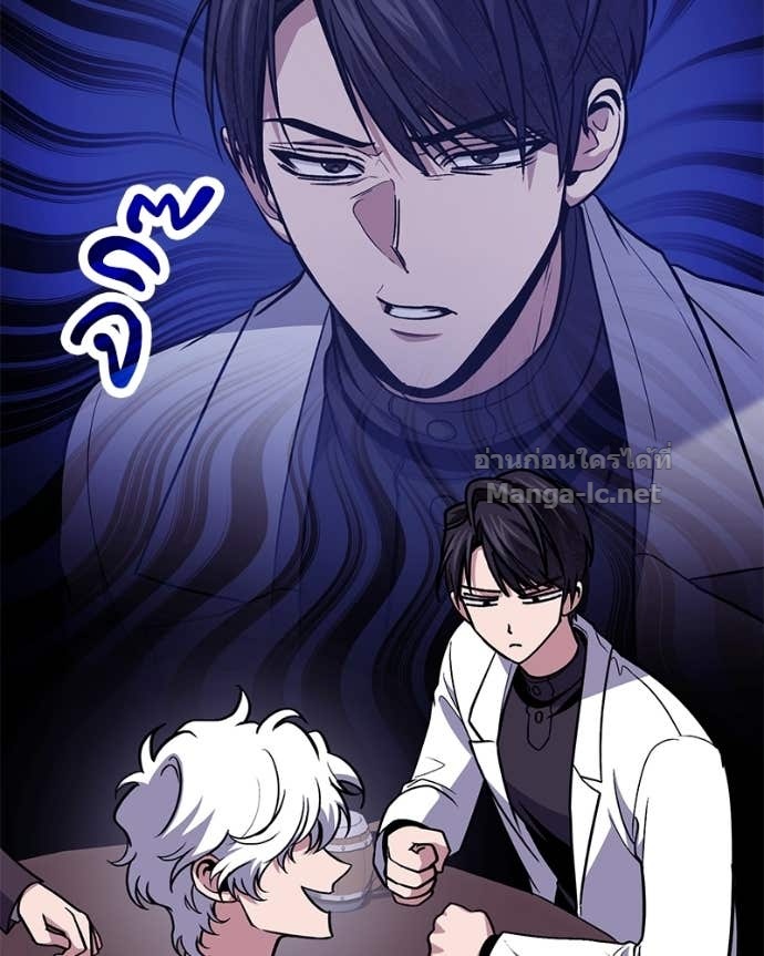 Doujin-Lc- อ่าน โดจิน มังฮวา เกาหลี ญี่ปุ่น จีน แปลไทย ฮีลเลอร์กำมะลอ ตอนที่ 1 2 3 4 5 6 7 8 9 10 11 12 13 14 ฟรี ไม่มีโฆษณา อ่าน โดจิน Manhwa เกาหลี ญี่ปุ่น จีน เรามีครบ คัดมาให้เน้นๆ โดจิน 18+ รับประกันความฟินโดย Doujin Lc