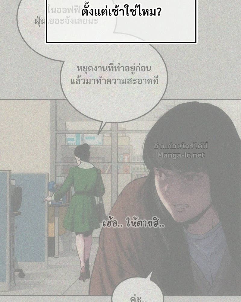 Doujin-Lc- อ่าน โดจิน มังฮวา เกาหลี ญี่ปุ่น จีน แปลไทย บอกมาค่าตัวเท่าไหร่ ตอนที่ 1 2 3 4 5 6 7 8 9 10 11 12 13 14 ฟรี ไม่มีโฆษณา อ่าน โดจิน Manhwa เกาหลี ญี่ปุ่น จีน เรามีครบ คัดมาให้เน้นๆ โดจิน 18+ รับประกันความฟินโดย Doujin Lc
