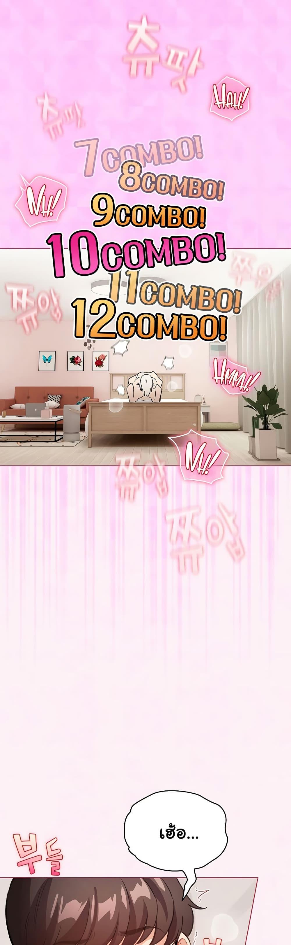 Doujin-Lc- อ่าน โดจิน มังฮวา เกาหลี ญี่ปุ่น จีน แปลไทย I Became a Pornhwa NPC ตอนที่ 1 2 3 4 5 6 7 8 9 10 11 12 13 14 ฟรี ไม่มีโฆษณา อ่าน โดจิน Manhwa เกาหลี ญี่ปุ่น จีน เรามีครบ คัดมาให้เน้นๆ โดจิน 18+ รับประกันความฟินโดย  Doujin Lc