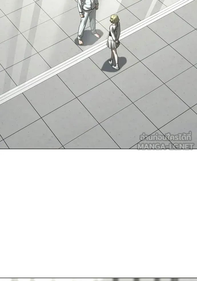 reality ตอนที่ 193 รูปที่ 28