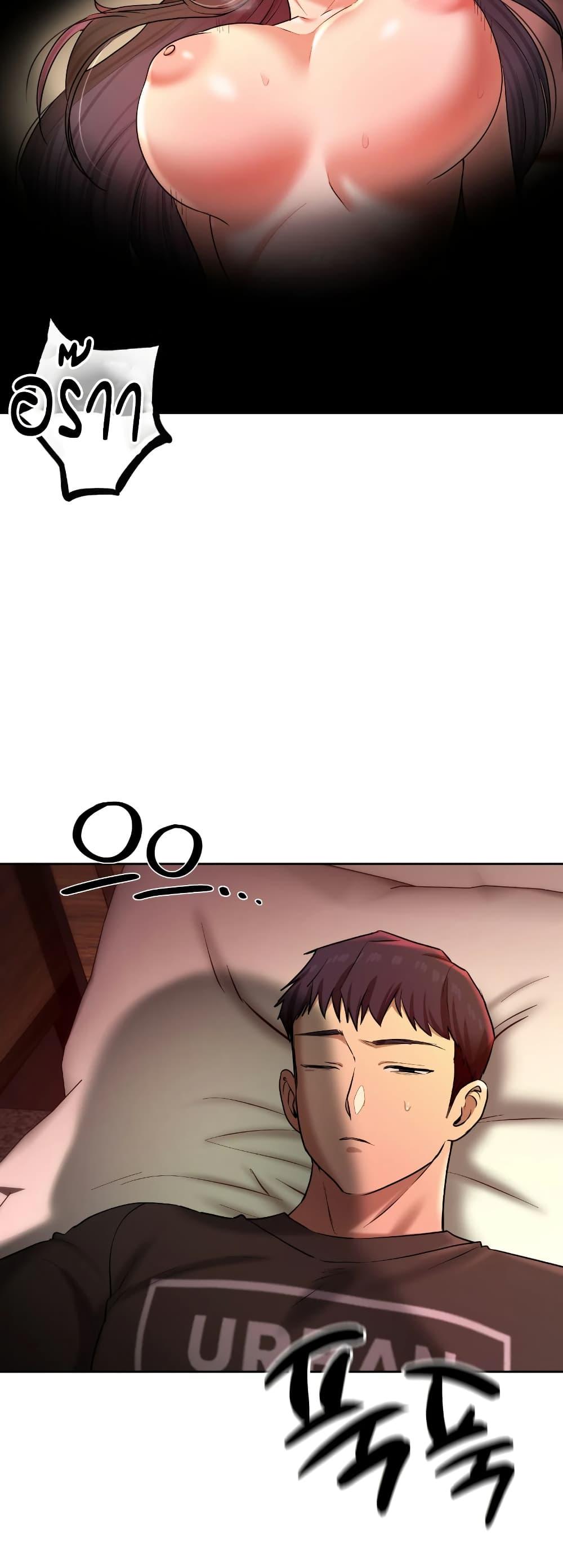 Doujin-Lc- อ่าน โดจิน มังฮวา เกาหลี ญี่ปุ่น จีน แปลไทย The Professor’s ตอนที่ 1 2 3 4 5 6 7 8 9 10 11 12 13 14 ฟรี ไม่มีโฆษณา อ่าน โดจิน Manhwa เกาหลี ญี่ปุ่น จีน เรามีครบ คัดมาให้เน้นๆ โดจิน 18+ รับประกันความฟินโดย  Doujin Lc
