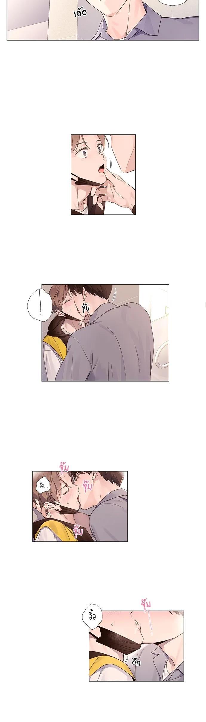 Manga-lc-com อ่านมังงะ อ่านการ์ตูน ออนไลน์ ฟรี 4 Week Lovers ตอนที่ 1 2 3 4 5 6 7 8 9 10 11 12 13 14 ฟรี ไม่มีโฆษณา Manga-lc - อ่าน มังงะ อ่าน การ์ตูน ออนไลน์ อ่านมังงะ ฟรี