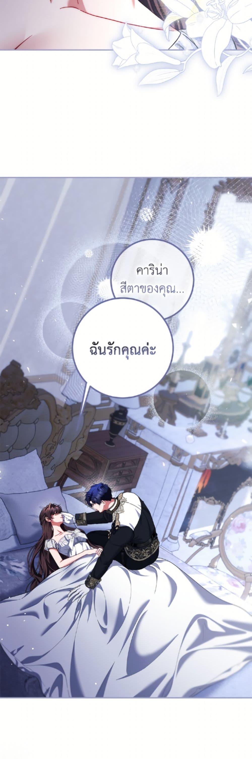 Manga-lc-com อ่านมังงะ อ่านการ์ตูน ออนไลน์ ฟรี Limited Extra time ตอนที่ 1 2 3 4 5 6 7 8 9 10 11 12 13 14 ฟรี ไม่มีโฆษณา Manga-lc - อ่าน มังงะ อ่าน การ์ตูน ออนไลน์ อ่านมังงะ ฟรี