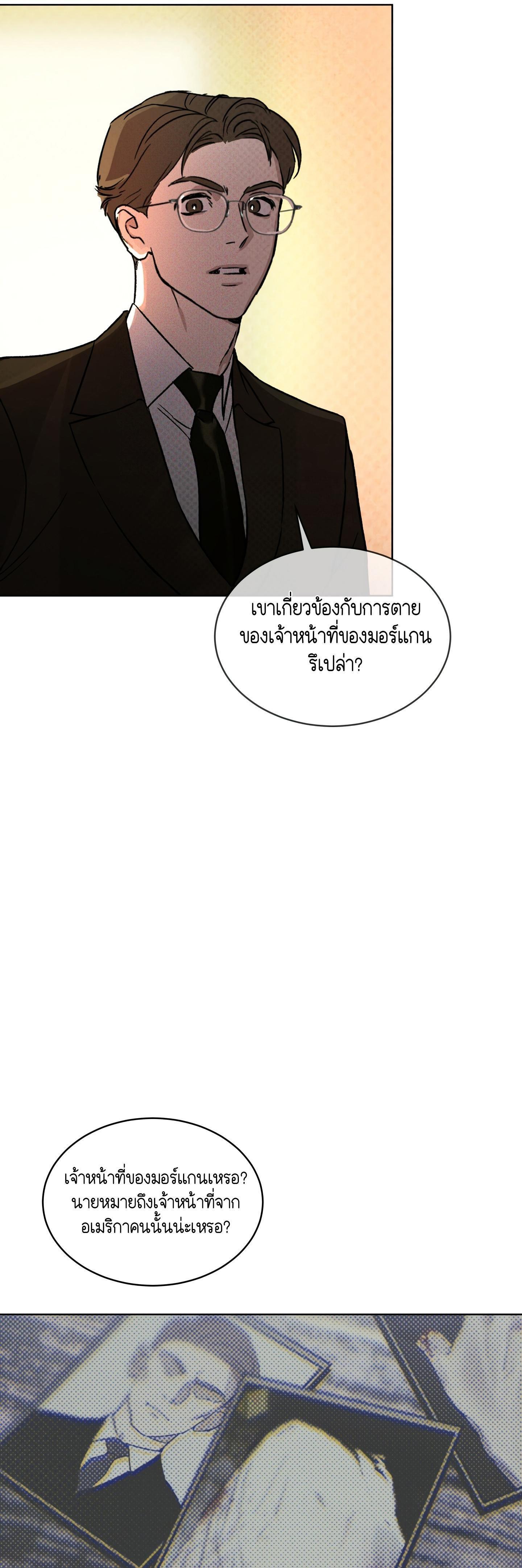 Manga-lc-com อ่านมังงะ อ่านการ์ตูน ออนไลน์ ฟรี Codename Anastasia ตอนที่ 1 2 3 4 5 6 7 8 9 10 11 12 13 14 ฟรี ไม่มีโฆษณา Manga-lc - อ่าน มังงะ อ่าน การ์ตูน ออนไลน์ อ่านมังงะ ฟรี